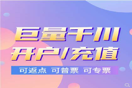 SEM运营公司案例解析：数据分析与优化