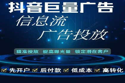 百度SEM竞价推广策略：某旅游网站流量暴增的秘诀