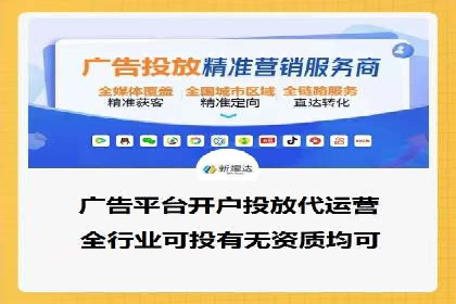 信息流营销的崛起与案例分析
